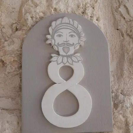 Appartamento La Pupa Coi Baffi